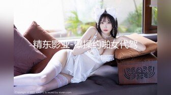 Transexjapan最新流出超御美妖『Mari-Ayanami』与男优相互摩擦大肉棒少妇帮忙强制榨精