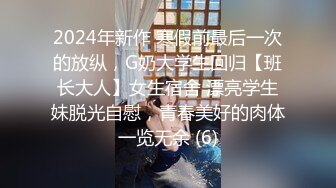 [2DF2]偷拍短发苗条学生妹跟男友啪啪，对着镜头看得清鸡鸡在鲍鱼里面抽插，呻吟真实对白有趣 [MP4/73MB][BT种子]