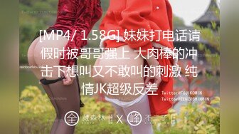 ❤️最新私拍极品反差露脸女神！推特绝色高颜母狗【奶凶】收费3部，全自动炮机体验 筋膜枪紫薇 双马尾学生服双插