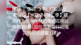 《稀缺资源女神丝足》臭弟弟想要姐姐的丝足给你撸出来吗 把臭弟弟大鸡巴踩在姐姐脚底下射出不明液体和好不好