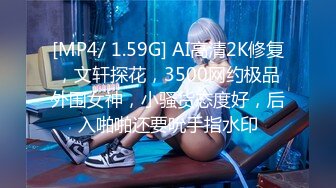 1超推荐❧爆乳推特网红janpet12兔子草粉丝多P福利影片合集