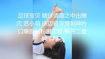 大屁股熟女阿姨说屁眼有点痒，让我用手指帮忙通一下