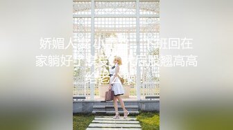 聊的骚女2