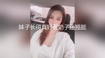 《稀缺资源魔手外购》湖南长沙某县城妇科医院女厕全景偸拍第二季好多妹子和良家少妇方便亮点多多有几个小姐姐B极品 (2)