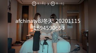 18岁健身嫩妹