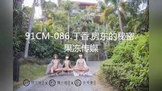 [MP4/1430M]8/28最新 风流少妇激情上位各种抽插浴室洗澡特写尿尿VIP1196