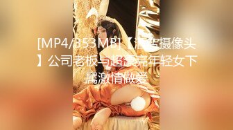 【AI换脸视频】俞飞鸿 气质女神的秘密