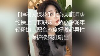 ❤️91合集小汇总❤️第三部分【926V】 (75)