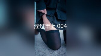 【新片速遞】纹身妹子交了社会纹身大哥男朋友女上位帮他撸硬，打飞机，女上位啪啪好身材，无套操白虎[577M/MP4/46:15]