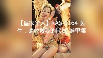 [MP4/ 1.33G]&nbsp;&nbsp;柒探长全国探花全套服务舔背乳推，翘起屁股口交妹子奶子还挺坚挺的