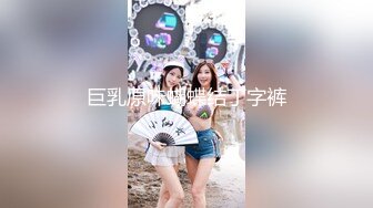 CC直播~极品御姐【白妖妖】2023年7月合集剪辑热舞~舌功了得【273V】 (34)