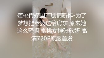 【极品女友❤️日常肉便器】双马尾萝莉『芽芽不乖』 新私拍 边看片边和哥哥做爱 完美露脸