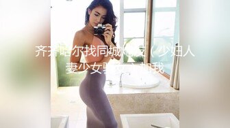 【情侣】【白桃小萝莉】合集，重口极品女，喝尿，肛交又内射，菊花都被操的张开~撸管佳作 (1)