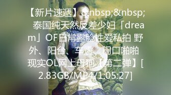 [精选]韩国主播韩宝贝(韩小薇)Double101(67)编号7620128B