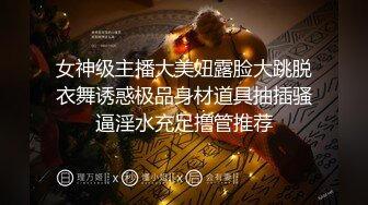 暑假强档 星空无限传媒・XKG224・背着怀孕老婆与拜金小姨子偷情・小珍