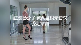 专操极品尤物大神【捅主任】 大屌研磨水嫩小蜜穴，少女白嫩妙曼身姿粉嫩小穴张开小口求插入