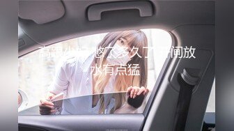 [MP4/617M]9/20最新 性孽女拳手抓着嘴巴当逼操后入无套VIP1196