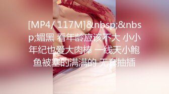 声娇体软易推倒 00后清纯学妹〖wink333〗柔软娇嫩美少女主动骑乘 软软的叫床声太让人上头了 萌萌的外表超反差 (2)