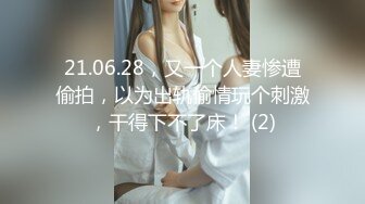 日本女同UraLesbian系列合集~唯美自慰~互舔互插【135V】 (49)