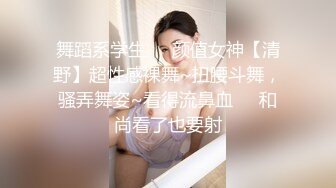 [2DF2]小伙酒店和单位女同事啪啪啪 长的一般但是人挺骚的干起来挺带劲 - [MP4/98MB][BT种子]