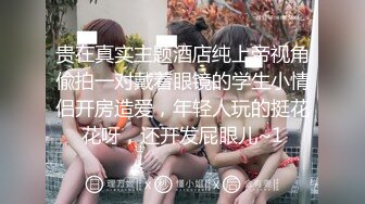 [MP4/ 860M] 嫖王全国探花威哥约炮红衣牛仔裤美女 草到妹子说他变态