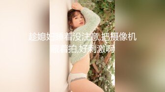 徐州熟女少妇 自慰摸奶