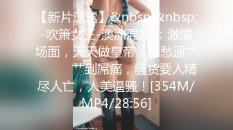 【12月新品福利①】，超强绿帽夫妻【Nina小蜜桃】线下邀单男3P4P换妻大乱交，王八男坐旁边观战