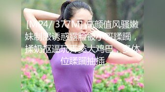 国产主播-超极品女神果冻泡泡大合集【99V 】 (81)