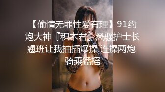 推荐！G奶御姐被干了~超漂亮~【大白熊】道具自慰~啪啪，主打的就是骚，淫妇今夜要好好满足