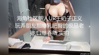 别人自整理各种福利姬美女 全民吃鸡高社保视频福利合集 [900V] (208)