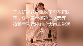 【一男战三女】三个超嫩美少女，浴室跪地吃吊，一起翘屁股求操，一个个轮流操，太爽顶不住缴枪