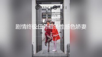 - 清纯大一学妹穿上女仆装，用她的逼水告诉我她很想我