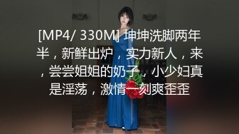 星空传媒XK8030年轻的女孩贷款买名牌包包-许月珍