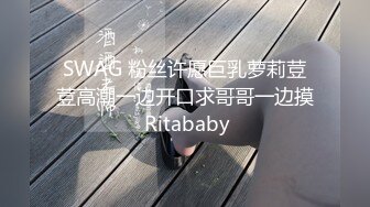 【AI换脸视频】杨幂 高傲女上司被下属抓到把柄之后的那晚