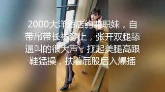 理发店巨乳老板娘被各种姿势无套输出内射