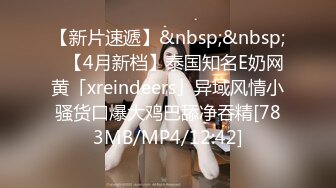 后入叫床销魂小美女——另推荐国内高端