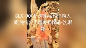 【新片速遞】猥琐头套男大战两个极品御姐少妇，韵味十足，开双洞，最后口爆御姐[441M/MP4/38:24]