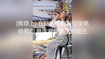 (sex)20230806_可爱小妹妹呀_1557684