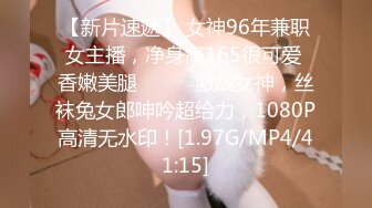 15慢摇