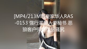 另类叛逆女孩极品泄密，推特43万粉满身纹刺青露脸网红【阿璃】订阅福利，人瘦奶挺与炮友各种啪啪不健康自拍 (14)