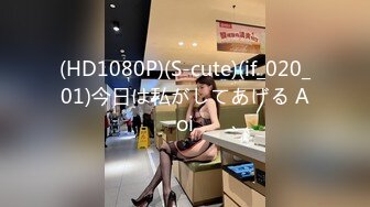 【OnlyFans】黑珍珠美女 AmiraWest 最全合集 24