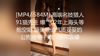 [MP4]STP29789 皇家华人 RAS-0273《女艺人》性欲高涨-自慰被抓包-只好受协来一发 VIP0600