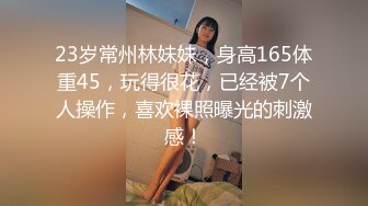 小哥双飞00后社会太妹,开场直接要求先穿上自己带过来的黑丝,男人都无法拒绝黑丝