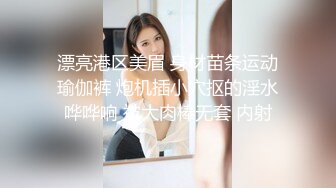 熟女诱惑