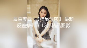 李寻欢约清纯长裙妹子 舔弄摸屌侧入快速猛操搞得妹子出白浆