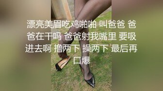 178女神-梦雨琦-：笔挺挺的大长腿、风情御姐脸蛋、迷人的粉色内衣、黑丝高跟鞋极致诱惑，像浪花一样迷人！