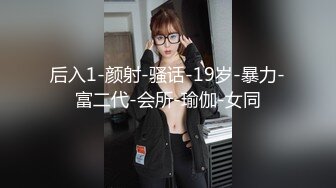 嫩模小白兔！极品尤物乖巧美女！吸吮深喉大屌，主动骑乘位插穴，边操边说骚话，娇喘呻吟好听