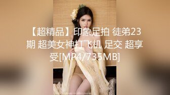 94工程女分手想起我