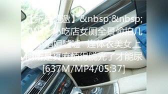 ⚫️⚫️推特极品调教女王【rumingllb】最新作品3部，调教母狗、强制高潮，戴假屌啪啪磨豆腐