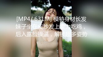 【小虎牙熟女少妇三P大站】前后夹击第一视角观感很好，女上位表情销魂